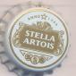 Beer cap Nr.7563: Stella Artois produced by Artois/Leuven