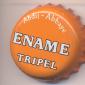 Beer cap Nr.7736: Ename Tripel produced by Brouwerij Roman N.V./Oudenaarde - Mater