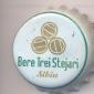 Beer cap Nr.7754: Bere Trei Stejari produced by Bere Trei Stejari/Sibiu