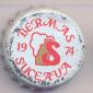 Beer cap Nr.7760: Bermas produced by Bermas/Suceava