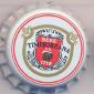 Beer cap Nr.7908: Timisoreana Bere produced by Bere Timisoreana S.A/Timisoara