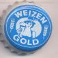 Beer cap Nr.7960: Weizengold Kristall-Weizen produced by Brauerei Josef Sigl KG/Obertrum