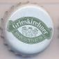 Beer cap Nr.7961: Grieskirchner Leicht produced by Brauerei Grieskirchen-AG/Grieskirchen