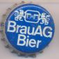 Beer cap Nr.7976: Kaiser Gold Quell produced by Brauerei Wieselburg/Wieselburg