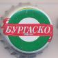 Beer cap Nr.8042: Burgasko produced by Pivovar Cerno More/Burgas