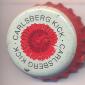 Beer cap Nr.8368: Carlsberg Kick produced by Carlsberg/Koppenhagen