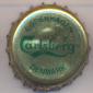 Beer cap Nr.8384: Carlsberg produced by Carlsberg/Koppenhagen