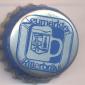 Beer cap Nr.9631: Ritterbräu produced by Ritterbräu/Neumarkt