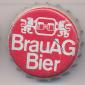 Beer cap Nr.9641: Kaiser Märzen produced by Bürgerbräu Innsbruck/Innsbruck