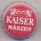 Beer cap Nr.9642: Kaiser Märzen produced by Bürgerbräu Innsbruck/Innsbruck