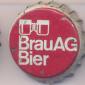 Beer cap Nr.9643: Kaiser Märzen produced by Brauerei Wieselburg/Wieselburg