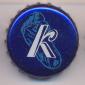 Beer cap Nr.9871: Kokanee produced by Columbia Brewing Company/Creston