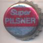 Beer cap Nr.10195: Super Pilsner produced by Maribo Bryghus A/S/Maribo