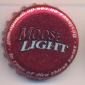 Beer cap Nr.10245: Moose Light produced by Moosehead/Saint John