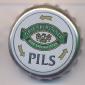 Beer cap Nr.10251: Pils produced by Brauerei Grieskirchen-AG/Grieskirchen