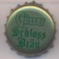 Beer cap Nr.10708: Schlossbräu produced by Gösser Schloßbräu/Bleiburg