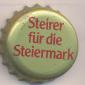 Beer cap Nr.10716:  produced by Brauerei Puntigam/Graz