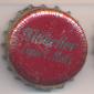 Beer cap Nr.10744: Villacher Export Malz produced by Vereinigte Kärntner Brauereien-AG/Villach