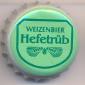 Beer cap Nr.10750: Edelweiss Weizenbier Hefetrüb produced by Hofbräu Kaltenhausen/Kaltenhausen