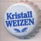 Beer cap Nr.10770: Kristall Weizen produced by Brauerei Josef Sigl KG/Obertrum