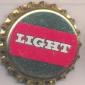 Beer cap Nr.11063: Light produced by Odin/Viborg