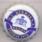 Beer cap Nr.11319: Bermas produced by Bermas/Suceava