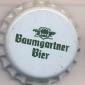 Beer cap Nr.11405: Baumgartner Bier produced by Brauerei Josef Baumgartner/Schärding