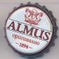 Beer cap Nr.11426: Almus Originalno produced by Lomsko Pivo/Lom