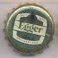 Beer cap Nr.11464: Egger Bier produced by Brauerei Egg/Egg