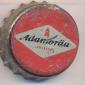 Beer cap Nr.11563: Adambräu produced by Adambräu/Innsbruck