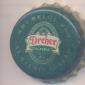 Beer cap Nr.11621: Dreher Classic produced by Dreher Sörgyarak/Budapest