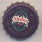 Beer cap Nr.11636: Dreher Bak produced by Dreher Sörgyarak/Budapest