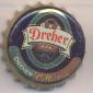 Beer cap Nr.11666: Dreher Bak produced by Dreher Sörgyarak/Budapest