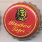 Beer cap Nr.11759: Standard Lager produced by Carling O'Keefe/Burnaby