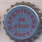 Beer cap Nr.11997: Harghiteana Bere produced by Brau Union/Bucuresti