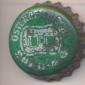 Beer cap Nr.12025: Kaiser Bier produced by Brauerei Wieselburg/Wieselburg