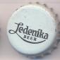 Beer cap Nr.12162: Ledenika Svetlo produced by Pivovaren Zavod Ledenika/Bulbrew