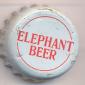 Beer cap Nr.12808: Elephant Beer produced by Carlsberg/Koppenhagen