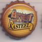 Beer cap Nr.12827: Kasteel produced by Van Honsebrouck/Ingelmunster