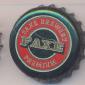 Beer cap Nr.12860: Faxe Premium produced by Faxe Bryggeri/Faske