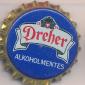 Beer cap Nr.12888: Dreher Alkoholmentes produced by Dreher Sörgyarak/Budapest