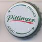 Beer cap Nr.13031: Pittinger produced by brewed for Supermaket SPAR/Salzburg