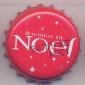 Beer cap Nr.13152: Bourbon de Noel produced by Brasserie Bourbon/Saint-Denis