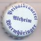 Beer cap Nr.13264: Privat Pils produced by Brauerei Franz Wurmhöringer/Altheim