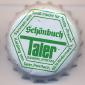 Beer cap Nr.13410: Schönbuch Bräu produced by Schönbuch Brauerei/Böblingen