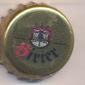 Beer cap Nr.13456: Hirter Export produced by Brauerei Hirt GmbH/Hirt