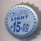 Beer cap Nr.13504: San Miguel Light produced by San Miguel/Manila