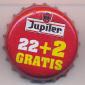 Beer cap Nr.13564: Jupiler produced by Jupiler/Jupille-Sur-Meuse