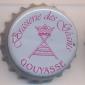 Beer cap Nr.13750: Gouyasse Tradition produced by Brasserie de Geants/Irchonwelz