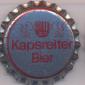 Beer cap Nr.13925: Kapsreiter Bier produced by Brauerei Kapsreiter AG/Schärding